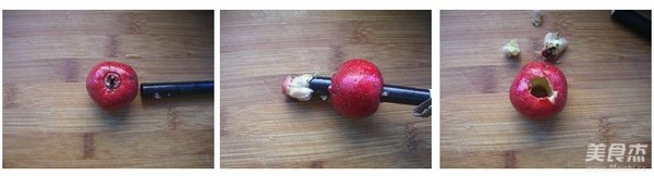 Fried Red Fruit recipe