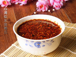 Chongqing You Lazi recipe