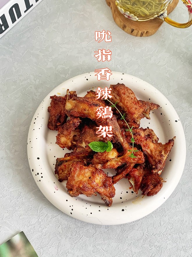 How Delicious is The Chicken Rack that Mr. Liaoning Eats? Try to Know recipe