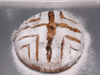 Egg-free and Oil-free Healthy Bread [brown Sugar Maixiang Ou Bao] recipe