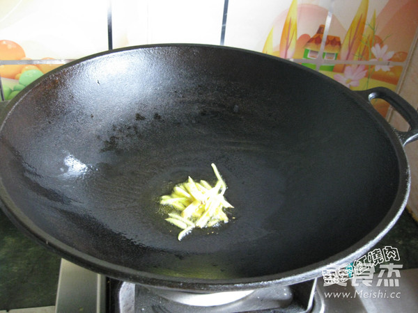 Small Fish Mixed with Black Peanuts recipe