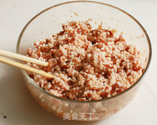 Steamed Glutinous Rice with Baishanzu Mushroom Sauce and Lotus Leaf recipe