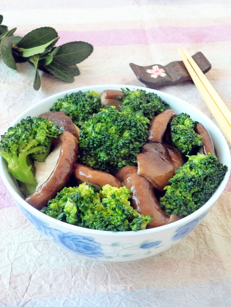Shiitake Broccoli recipe