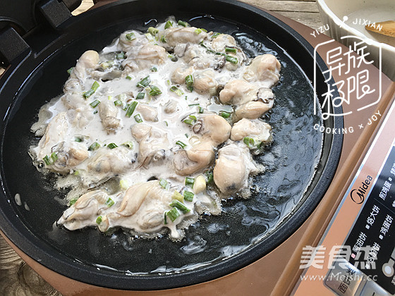 Chaoshan Oyster Baked recipe