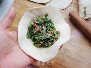 Leek Meat Lace Box recipe