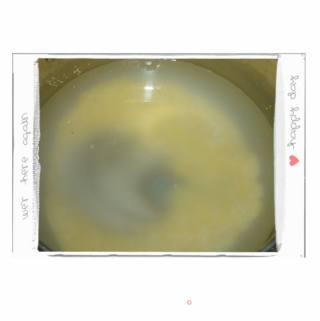 Recipe Exchange--pumpkin and Red Date Congee recipe