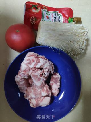 Tomato Beef Pot recipe