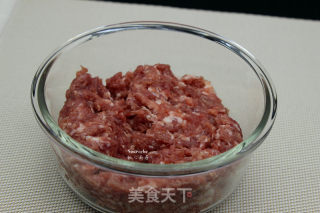 Spiced Pork Dried recipe