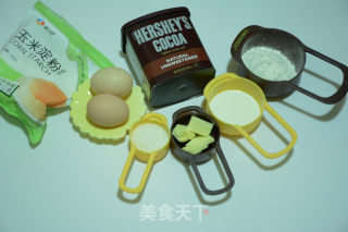 #the 4th Baking Contest and is Love to Eat Festival#cocoa Flavor Cup Cake recipe
