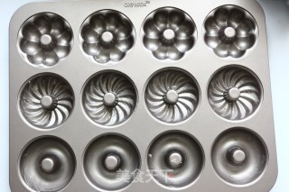 #the 4th Baking Contest and is Love to Eat Festival# Donut Cake recipe