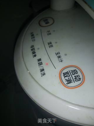 Kiwi Apple Juice recipe