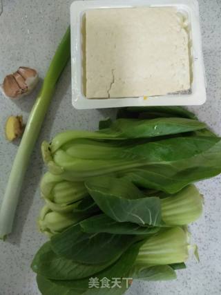 Stir-fried Tofu with Canola recipe