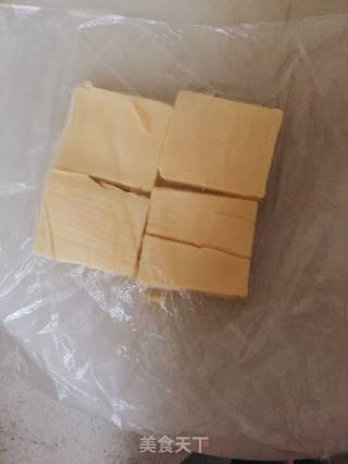 Net Red Dirty Bag recipe