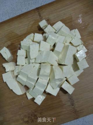 Mushroom Tofu recipe