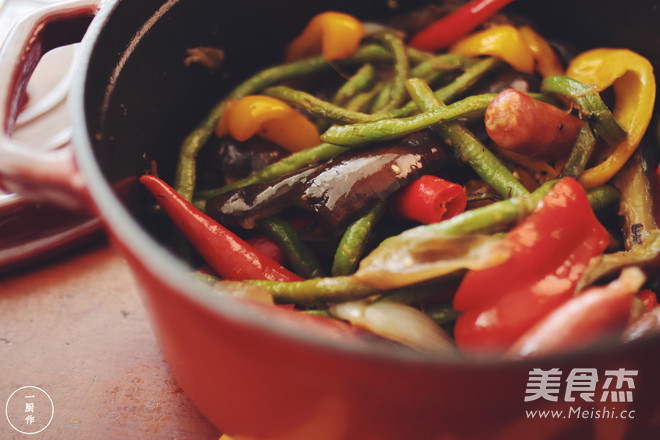 Summer Seasonal Vegetables | One Kitchen recipe