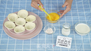 Delicious Food Light | Mcdull's Chunfeng Egg Tart, Do You Want to Have It Too? recipe