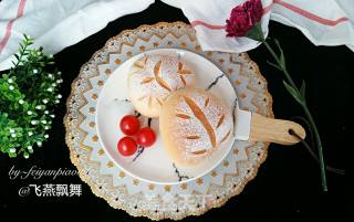 # Fourth Baking Contest and is Love to Eat Festival# Light Cream Soft European Buns recipe