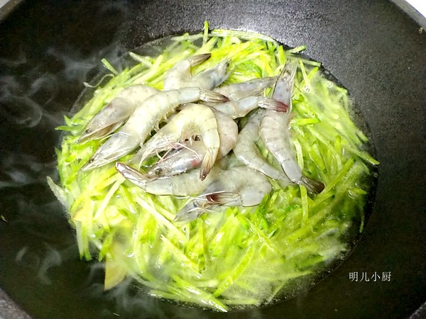 Radish Shrimp Soup recipe