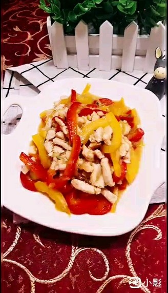 Bell Pepper Chicken Shredded recipe