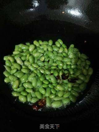Fried Edamame with Pleurotus Eryngii recipe