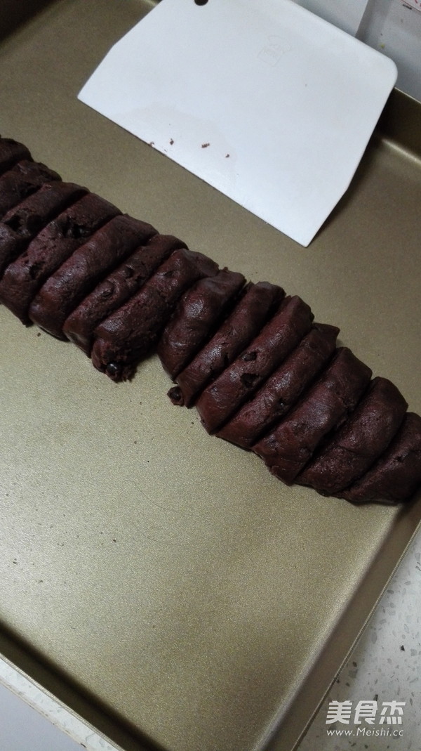 Chocolate Bean Cookies recipe