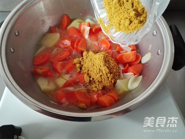 Curry Carrots recipe