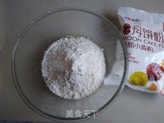 Crab Mooncake recipe