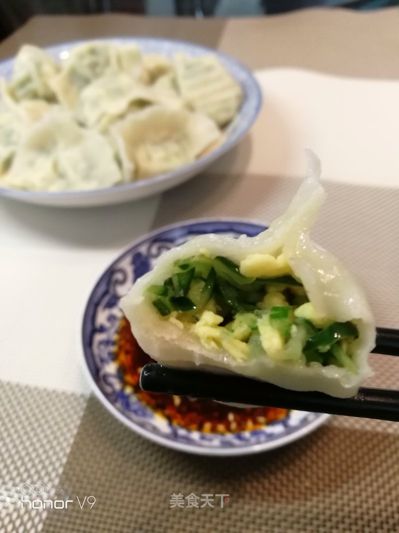 Cucumber and Egg Vegetarian Dumplings
