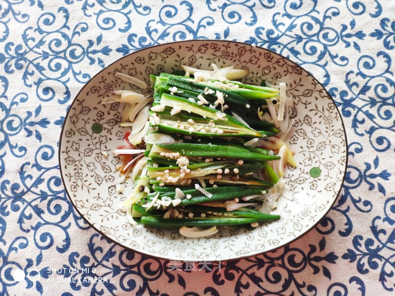 Scallion Okra recipe