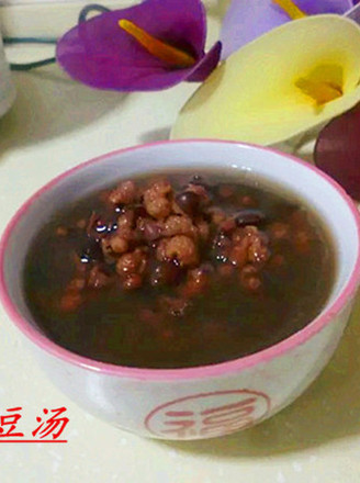 Red Bean and Barley Soup recipe