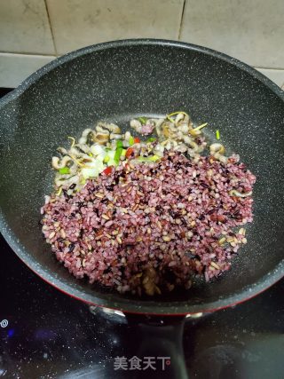 Fried Rice with Eel recipe