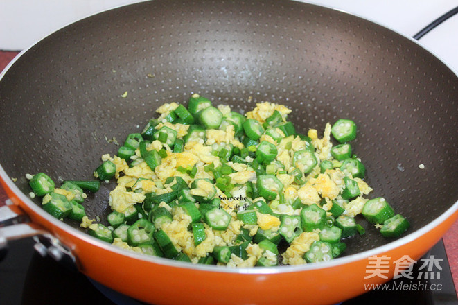 Scrambled Eggs with Okra recipe