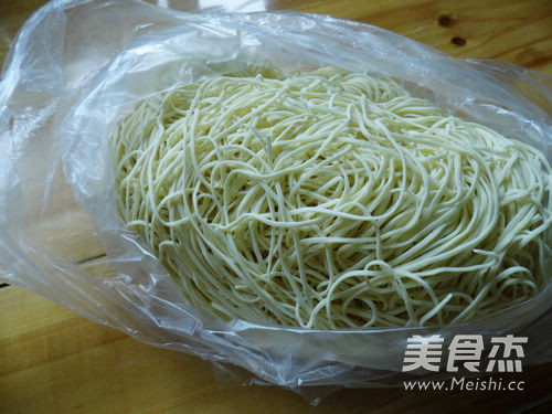 Sichuan Dan Dan Noodles recipe