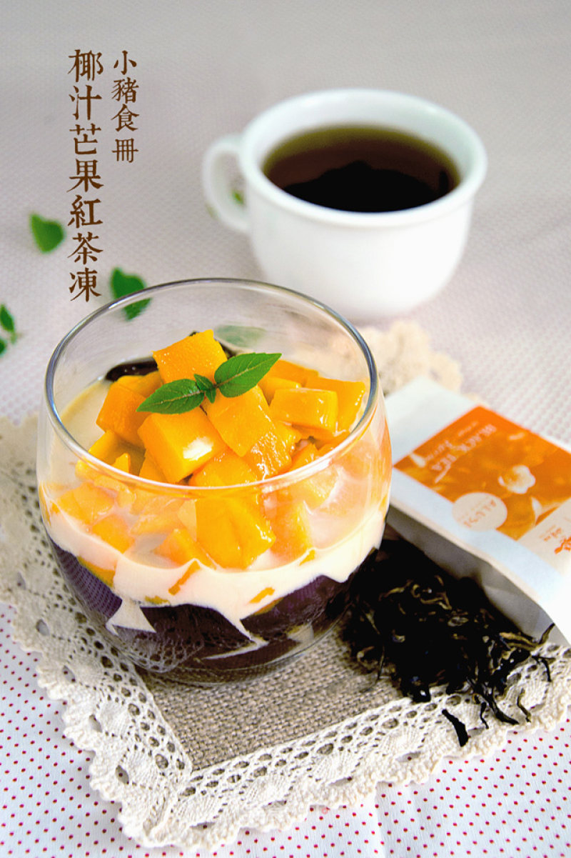 The Taste of Summer [coconut Mango Black Tea Jelly] recipe