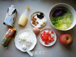 #trust之美#healthy Slimming Muffin Vegetable and Fruit Salad recipe