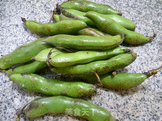 Roasted Broad Beans with Small Vegetarian Chicken recipe