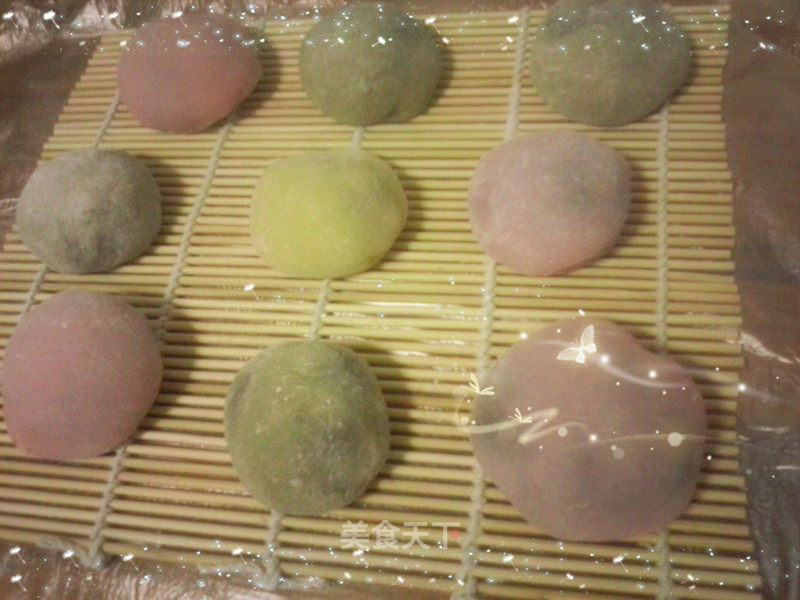 Wagashi recipe