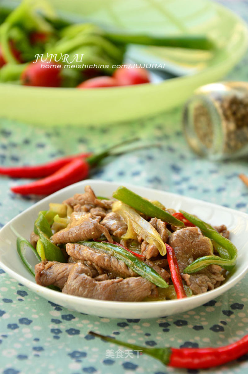 Stir-fried Lamb with Cumin and Scallions recipe