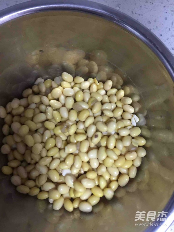 Stir-fried Soybeans with Shredded Mustard Greens recipe