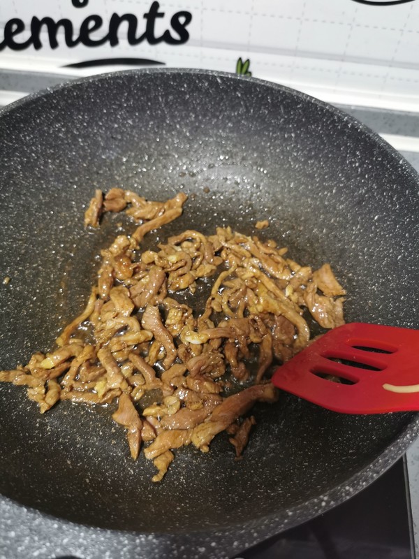 Stir-fried Shredded Pork with Cowpea recipe