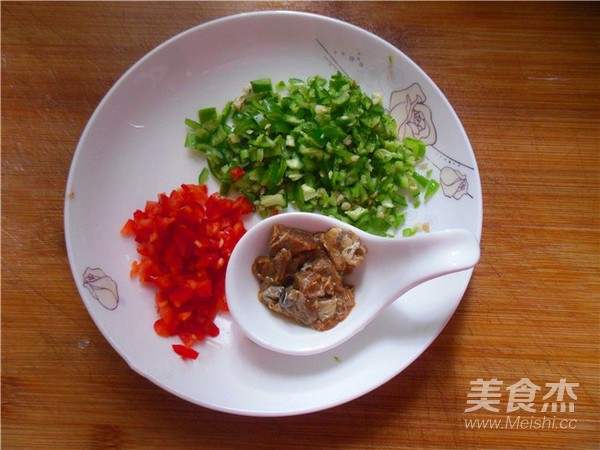 Fish-flavored Eggplant Pot recipe