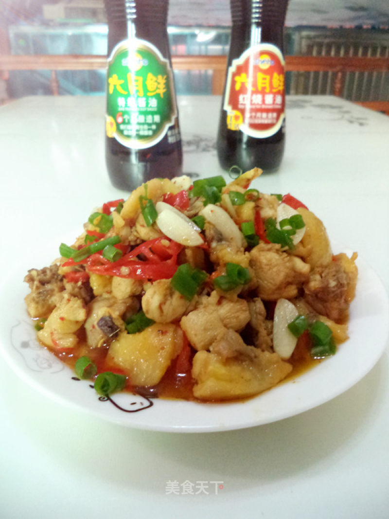 Roasted Garlic Chicken recipe