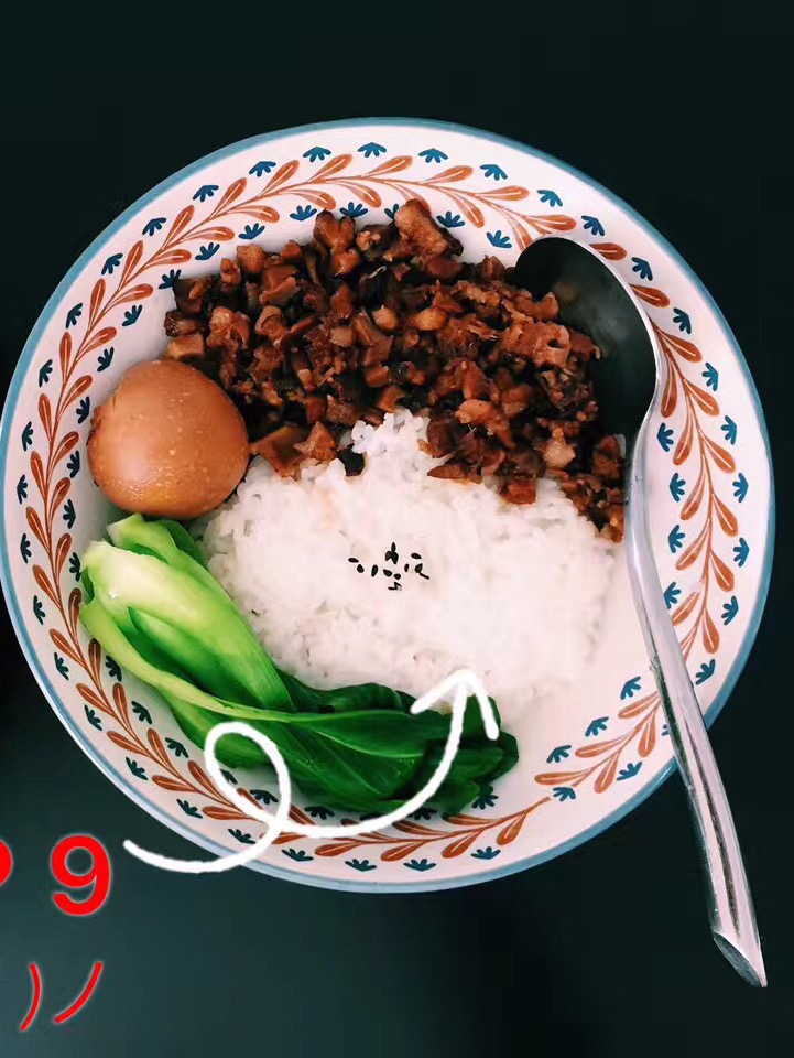 Liqiu's Braised Pork Rice recipe
