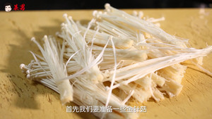 Internet Celebrity Gourmet Fried Enoki Mushroom Practice Big Decryption Dishes Male Creative Dishes recipe