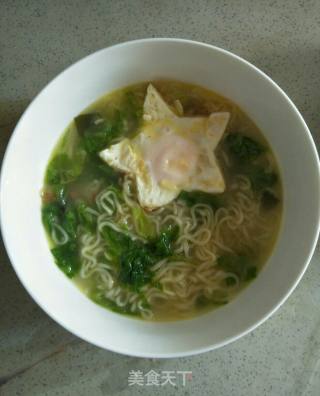 Improve Instant Noodles. recipe