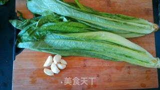 Oyster Sauce Wheat recipe