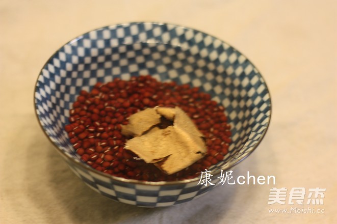 Tangerine Red Bean Paste recipe