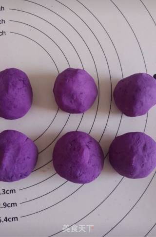 Creamy Sesame Purple Potato Cake recipe