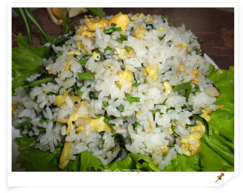 Toon Egg Fried Rice recipe