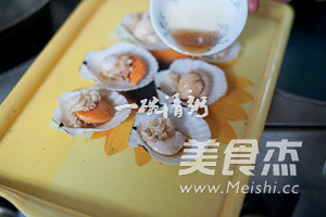 Ginger Scallops recipe